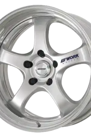 Exclusive Offer Work Meister S1R 4x114.3 18x7.5+12 O Disk Feinheit Silver II