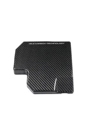 HKS Dry Carbon Fuse Box Cover - 2022-2024 Subaru BRZ / Toyota GR86 Brand New