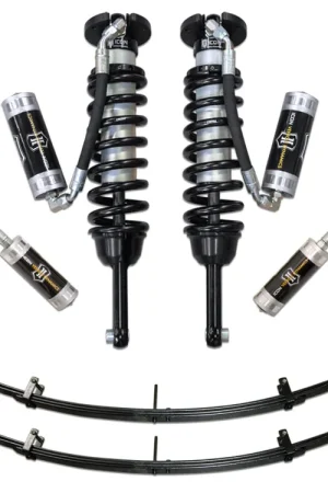 While Supplies Last 05-15 TACOMA 0-3.5"/16-23 0-2.75" STAGE 5 SUSPENSION SYSTEM W TUBULAR UCA