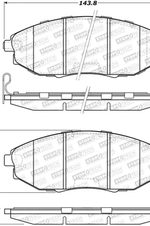 StopTech Street Brake Pads Handmade