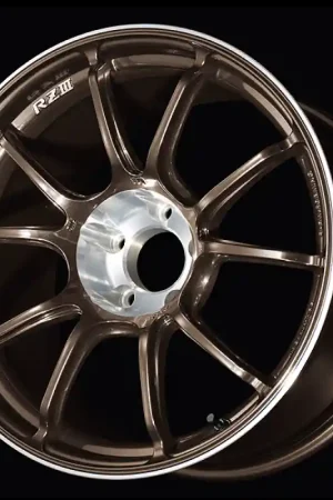 Advan RZIII 18x10.5 / +15 Offset / 5x114.3 BC / 73mm Bore / Umber Bronze Metallic & Diamond Cut Wholesale