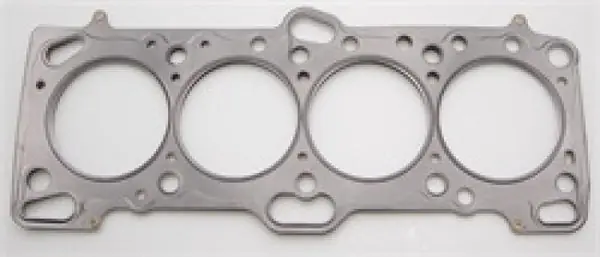 Cometic Mitsubishi 4G63/T 85.5mm .051 inch MLS Head Gasket Eclipse / Galant/ Lancer Thru EVO3 Today Only