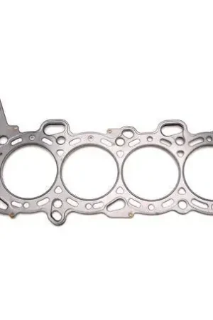 Super Sale Cometic MLS Head Gasket 88.5mm Round Bore 3-Layer 0.051 in. Thick (Silvia 99-00/ 200SX 95-98)